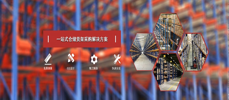 爱游戏电竞